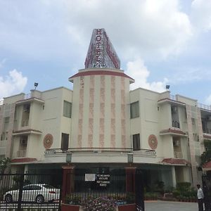 Grand Heritage Resort